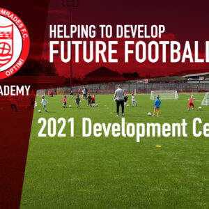 2021 Dev Centre - 4 Weeks